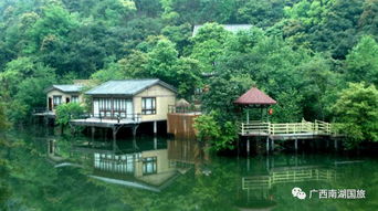 5月19 20日最后抢位 盘龙峡薰衣草节,千姿瀑布,水车王国,森林温泉,入住景区五星酒店纯玩2日 全区动车出发 旅游 网