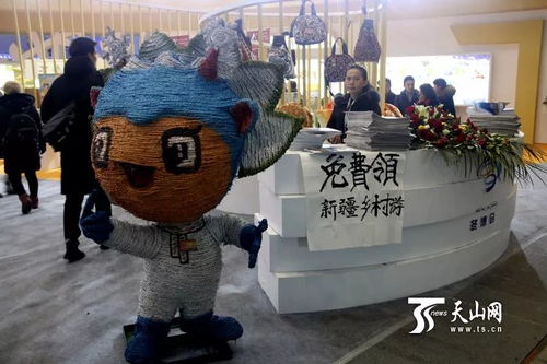别让寒冷限制了你的想象 新疆冬博会超in玩法,一起来看