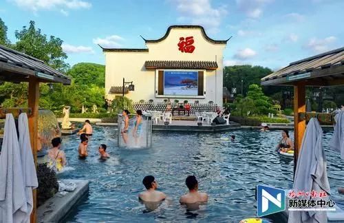 福州温泉旅游 连续两日重磅利好加速三年蜕变