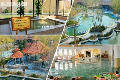 冬日暖泉，亲子同欢 12月8日温泉美食亲子之旅全攻略