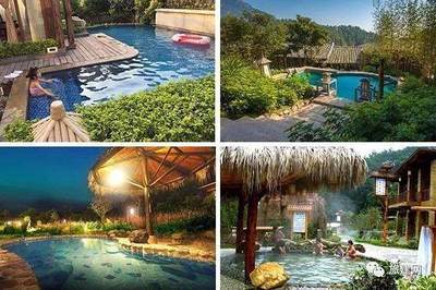 温泉度假村如何突破创新、在温泉旅游红海中脱颖而出？